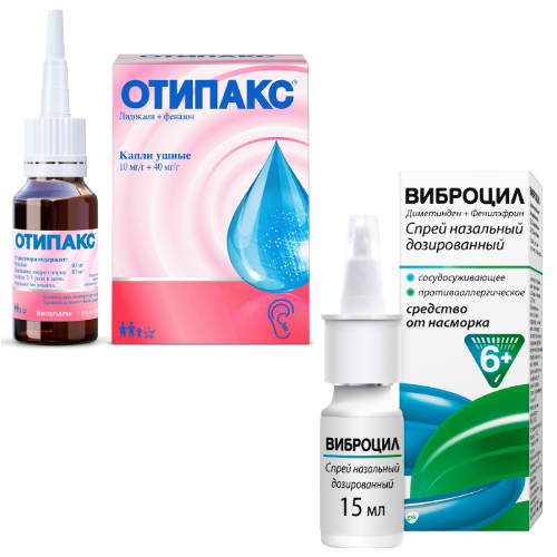 Набор ОТИПАКС 16гр КАПЛИ УШНЫЕ + ВИБРОЦИЛ 35,125МКГ/ДОЗА+351МКГ/ДОЗА15МЛ (95ДОЗ) ФЛАК СПРЕЙ