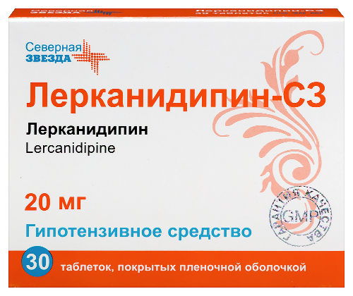 Купить Лерканидипин-сз 20 мг 30 шт. таблетки, покрытые пленочной оболочкой в Москве Лерканидипин-сз 20 мг 30 шт. таблетки, покрытые пленочной оболочкой