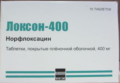 ЛОКСОН-400 0,4 N10 ТАБЛ П/О