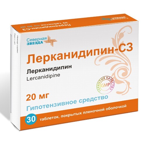 Купить Лерканидипин-сз 20 мг 30 шт. таблетки, покрытые пленочной оболочкой цена
