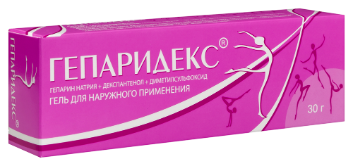 ГЕПАРИДЕКС
