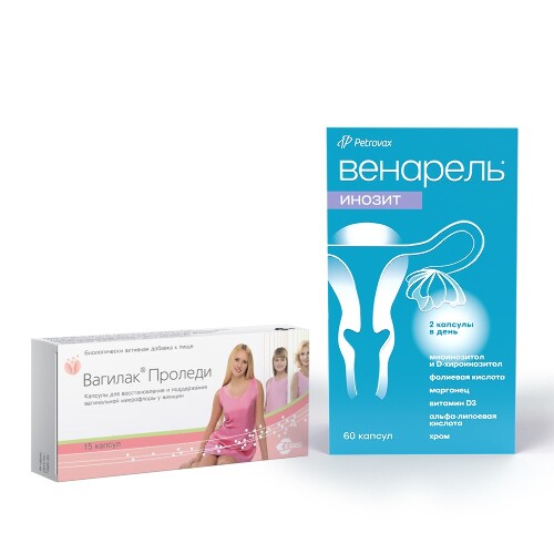 Набор ВАГИЛАК ПРОЛЕДИ N15 КАПС ПО 227МГ + ВЕНАРЕЛЬ ИНОЗИТ N60 КАПС ПО 759МГ по специальной цене