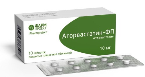 Аторвастатин-фп 10 мг 30 шт. таблетки, покрытые пленочной оболочкой .