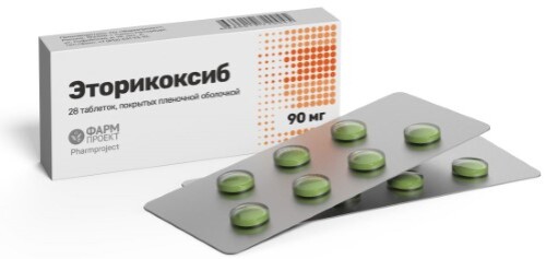 Купить Эторикоксиб 90 мг 28 шт. таблетки, покрытые пленочной оболочкой цена
