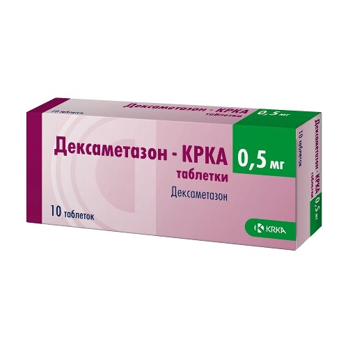 Дексаметазон-крка 0,5 мг 10 шт. таблетки