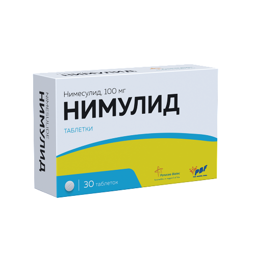 НИМУЛИД ТАБЛЕТКИ
