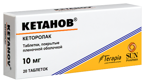 КЕТАНОВ