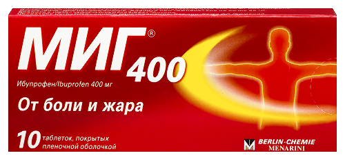 МИГ 400