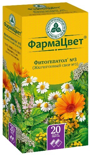 Купить ФИТОГЕПАТОЛ СБОР ЖЕЛЧЕГОННЫЙ N3 ПОР 2,0 N20 ПАК цена