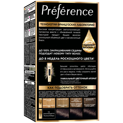 Loreal paris preference краска стойкая для волос в наборе оттенок 3.0 /бразилия/