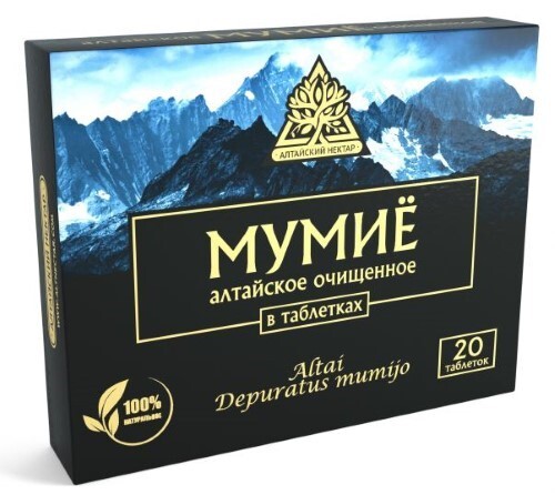 Купить Мумие алтайский нектар 20 шт. таблетки массой 0,2 г цена