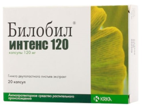 Билобил интенс 120 120 мг 20 шт. капсулы