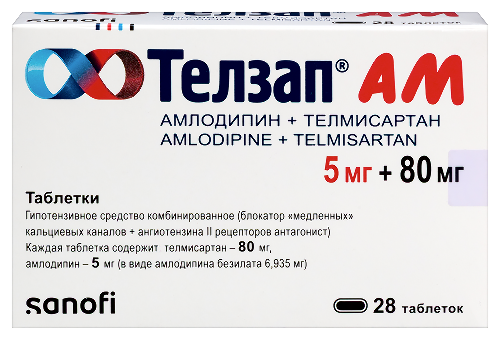 ТЕЛЗАП АМ