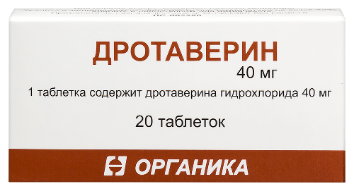 Дротаверин 40 мг 20 шт. таблетки