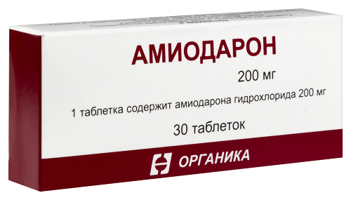 АМИОДАРОН