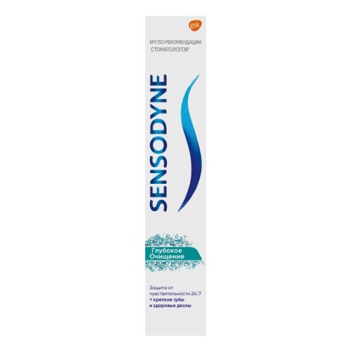 Sensodyne зубная паста глубокое очищение 75 мл