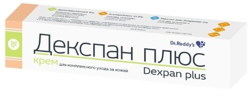 Декспан плюс крем 30 гр