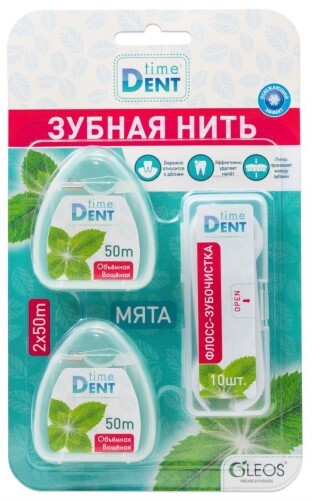 Набор/зубная нить мята 2х50 м + флосс-зубочистки мята 10 шт./
