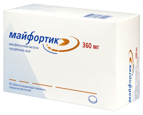 МАЙФОРТИК