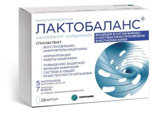 ЛАКТОБАЛАНС МУЛЬТИПРОБИОТИК