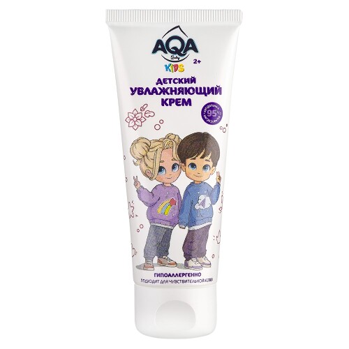 Купить Aqa baby kids крем детский увлажняющий 75 мл цена