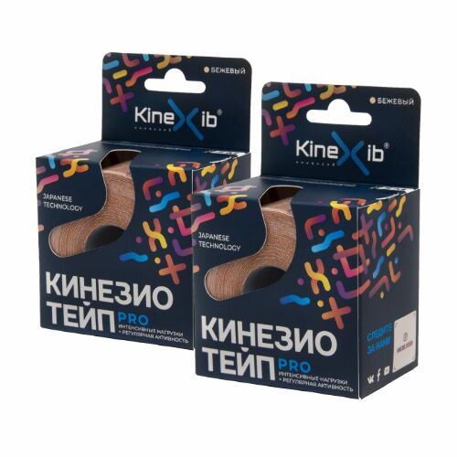 Набор кинезио тейп бинт адгезивный восстанавливающий Kinexib pro бежевый 5смx5м 2 уп. по специальной цене