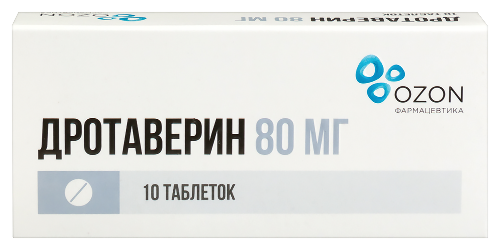 Дротаверин 80 мг 10 шт. таблетки
