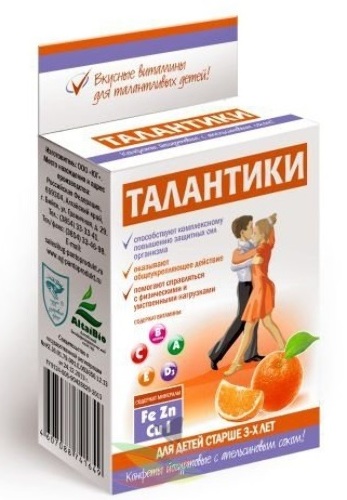 Купить Талантики конфеты йогуртовые витаминизированные общеукреп с апельсин соком 70 гр цена