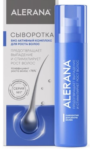 Алерана (alerana) сыворотка для роста волос 100 мл