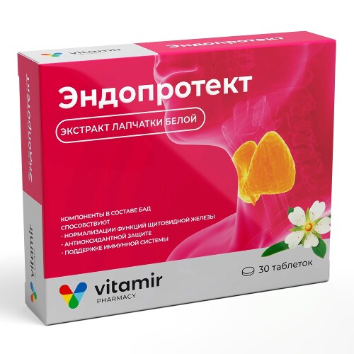 Купить Витамир эндопротект 30 шт. таблетки массой 566 мг цена