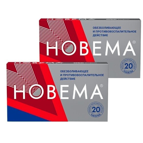 Набор 1+1 обезболивающее Новема №20 - 40 таблеток со скидкой 25%