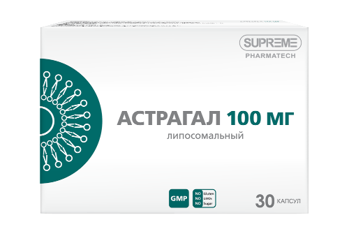 ЛИПОСОМАЛЬНЫЙ АСТРАГАЛ