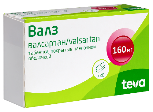 ВАЛЗ