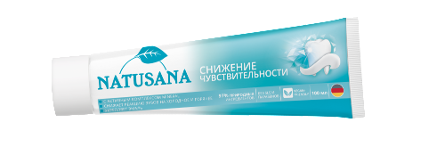 Natusana зубная паста снижение чувствительности sensitive 100 мл