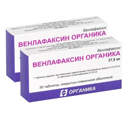 Набор ВЕНЛАФАКСИН ОРГАНИКА 0,0375 N30 ТАБЛ закажи 2уп со скидкой 5%