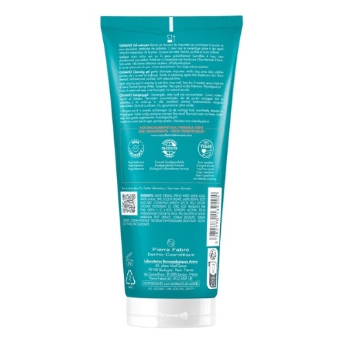 Avene cleanance очищающий матирующий гель 200 мл
