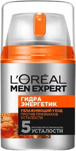 Купить L’OREAL PARIS МЭН ЭКСПЕРТ УХОД УВЛАЖНЯЮЩИЙ ПРОТИВ ПРИЗНАКОВ УСТАЛОСТИ ГИДРА ЭНЕРГЕТИК 50МЛ цена