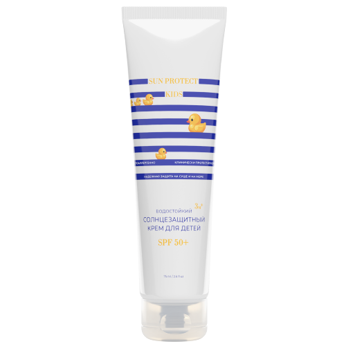 Fito косметик happy sun крем для детей солнцезащитный spf50+ 75 мл