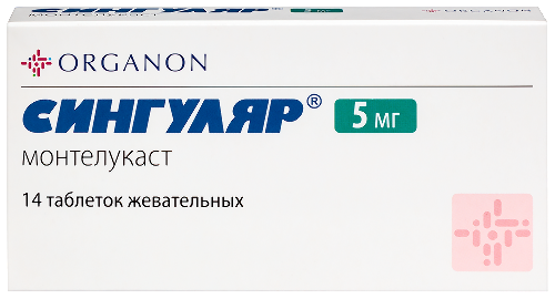 Купить Сингуляр 5 мг 14 шт. таблетки жевательные цена