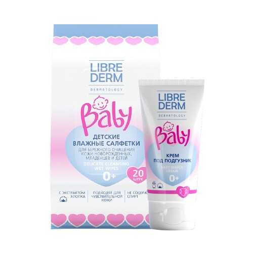 Купить Librederm baby крем под подгузник с ланолином и экстрактом хлопка 50 мл цена