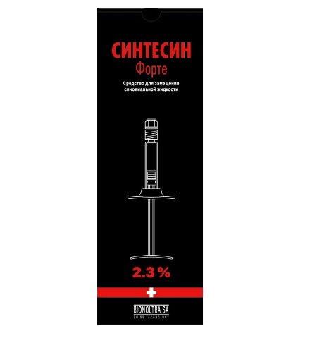 Синтесин форте средство для замещения синовиальной жидкости 2,3% 3 мл 1 шт. шприц+игла