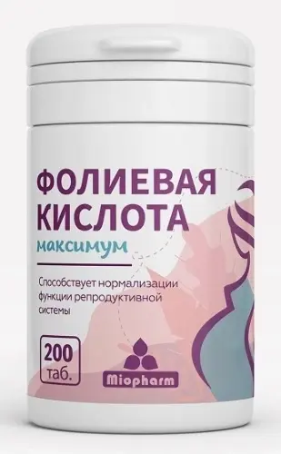 ФОЛИЕВАЯ КИСЛОТА 400МКГ