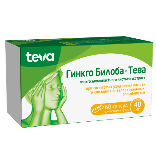 ГИНКГО БИЛОБА-ТЕВА