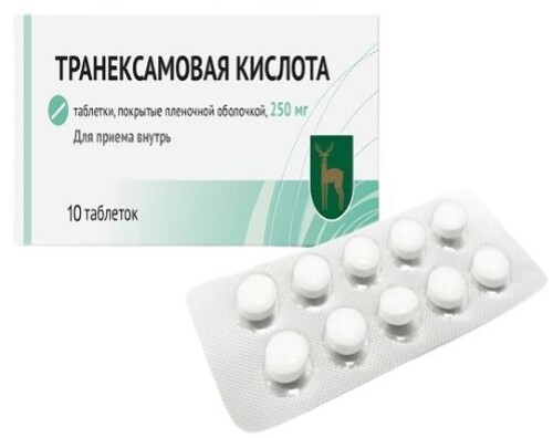 Купить Транексамовая кислота 250 мг 10 шт. таблетки, покрытые пленочной оболочкой цена