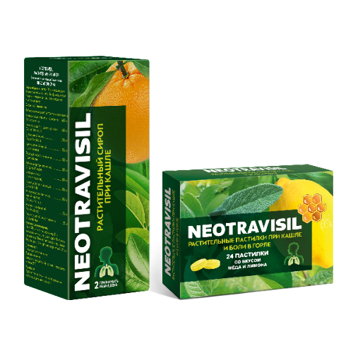 Набор Neotravisil растительные пастилки мёд-лимон 24 шт+Neotravisil растительный сироп апельсин 100мл