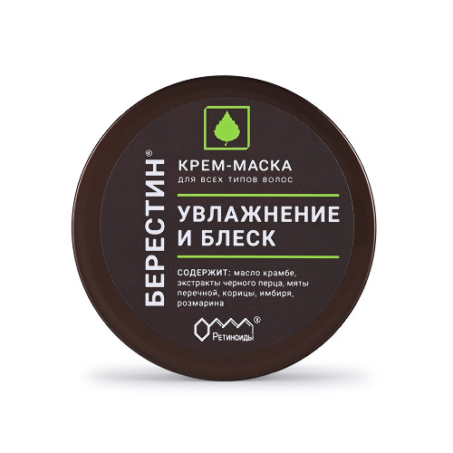 Берестин крем-маска для волос 200 мл