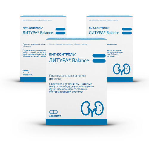 Набор из 3-х уп Литура Balance №60 капс со скидкой 15%