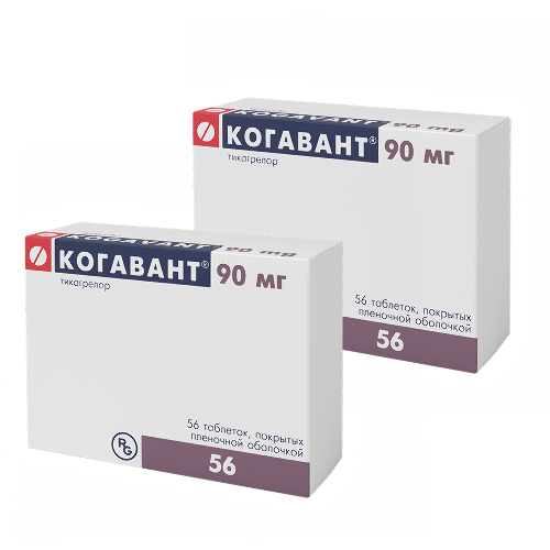 Набор из 2 уп. КОГАВАНТ 0,09 N56 ТАБЛ П/ПЛЕН/ОБОЛОЧ