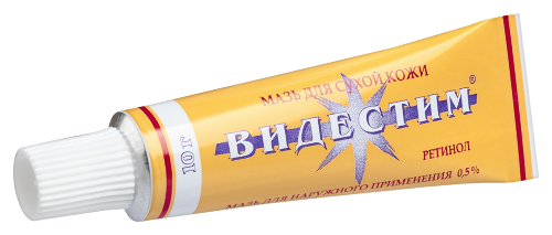 ВИДЕСТИМ