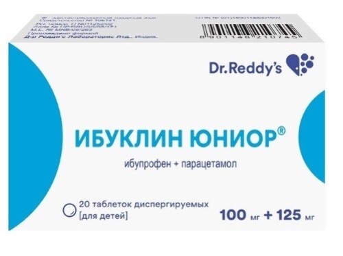 Купить Ибуклин юниор 100 мг + 125 мг 20 шт. таблетки диспергируемые цена